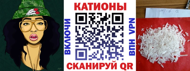 Лсд 25 Высоковск