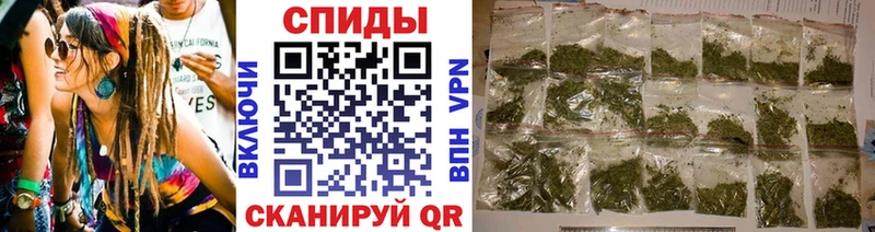 Бутират буратино  Высоковск 