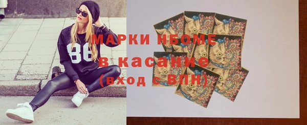 меф Аркадак