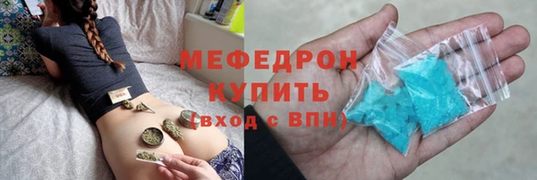 бошки Семёнов