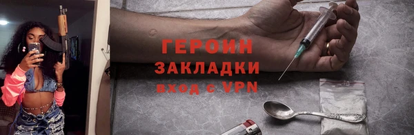 меф Аркадак