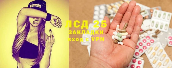 меф Аркадак