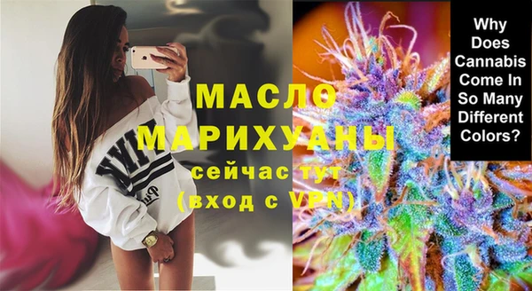 бошки Семёнов