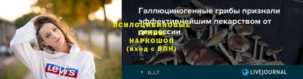 мет Семикаракорск