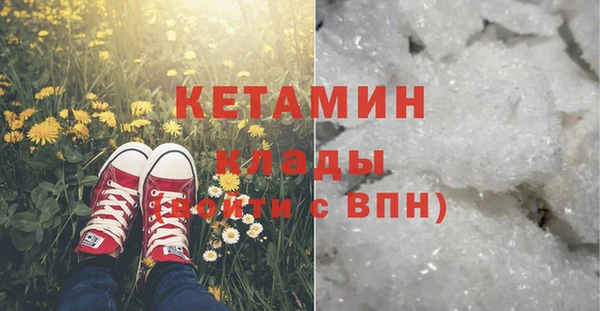 меф Аркадак