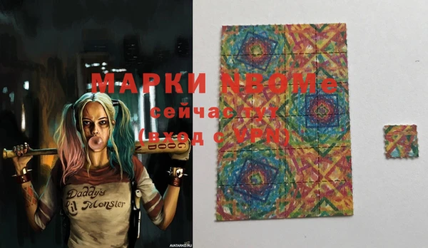 ALPHA-PVP Семилуки