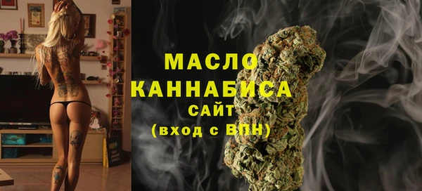 меф Аркадак
