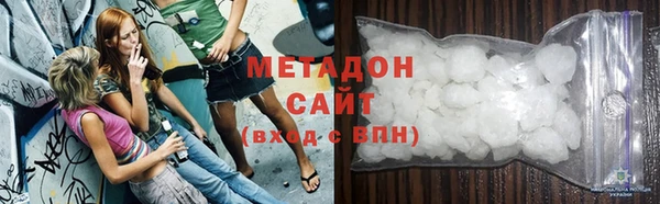 меф Аркадак